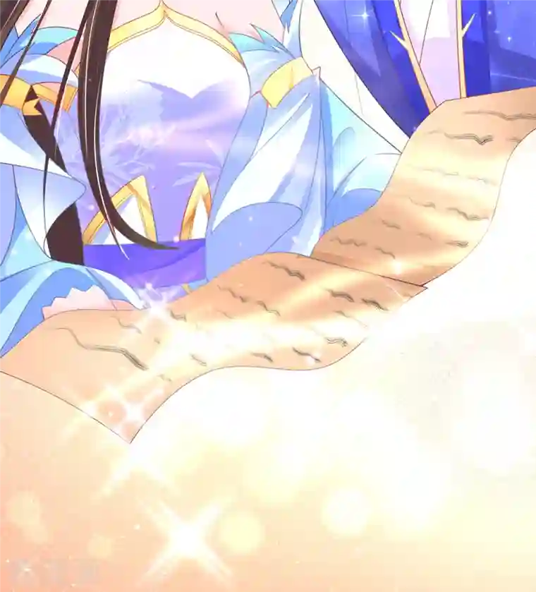 王妃的修仙指南第110话 来者不善