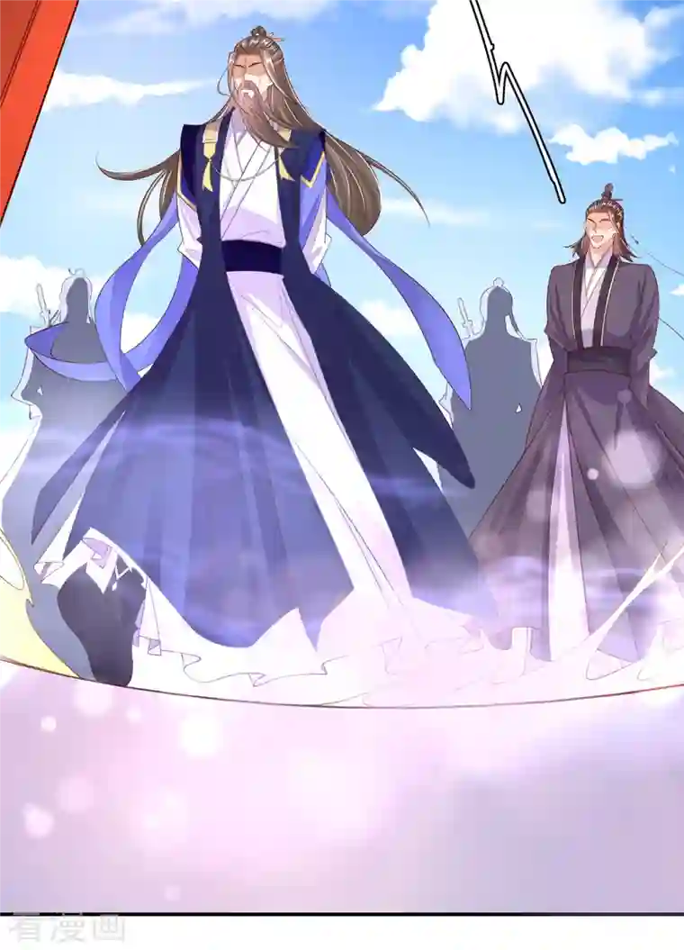 王妃的修仙指南第110话 来者不善