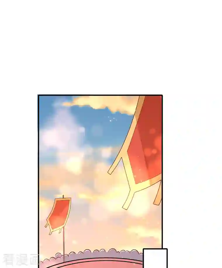 王妃的修仙指南第110话 来者不善