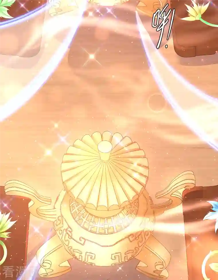 王妃的修仙指南第110话 来者不善