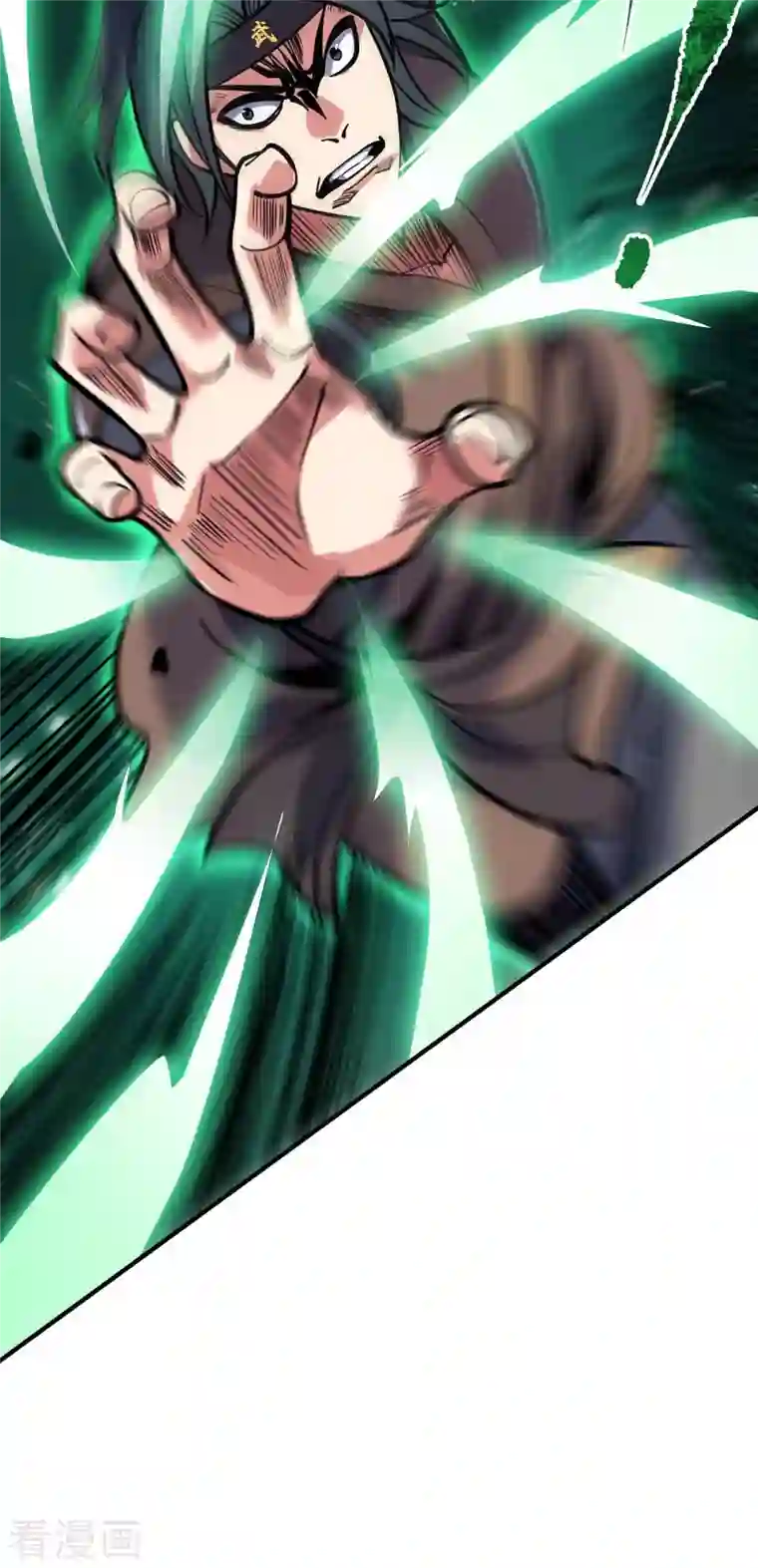 万古第一婿第133话 继续