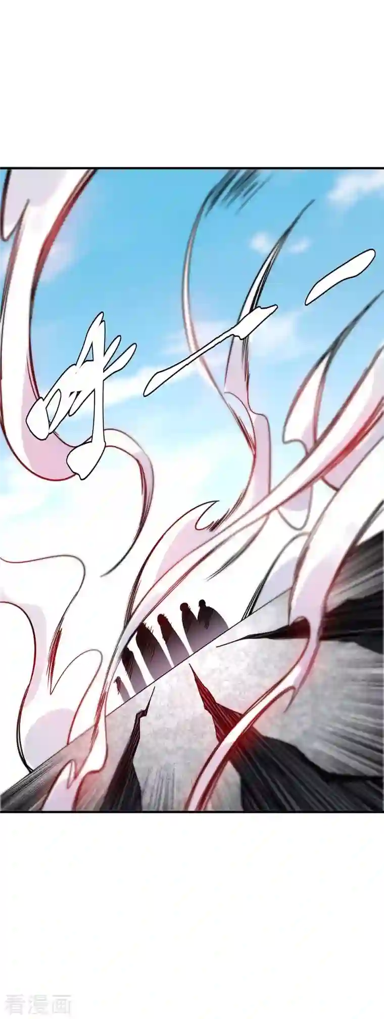 万古第一婿第134话 磨砺裂天斩