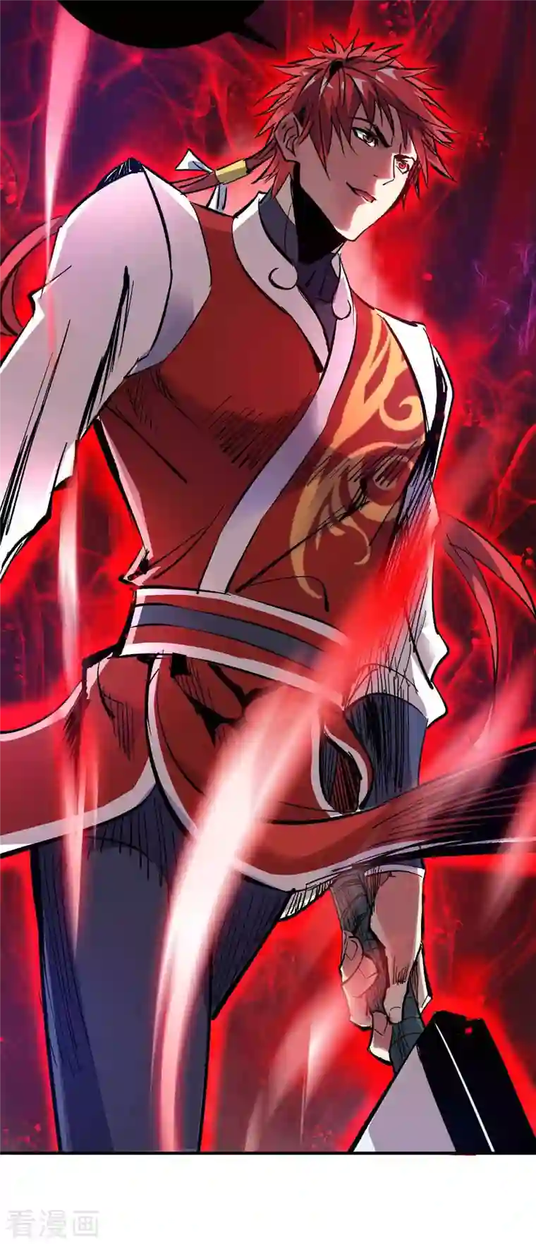 万古第一婿第134话 磨砺裂天斩