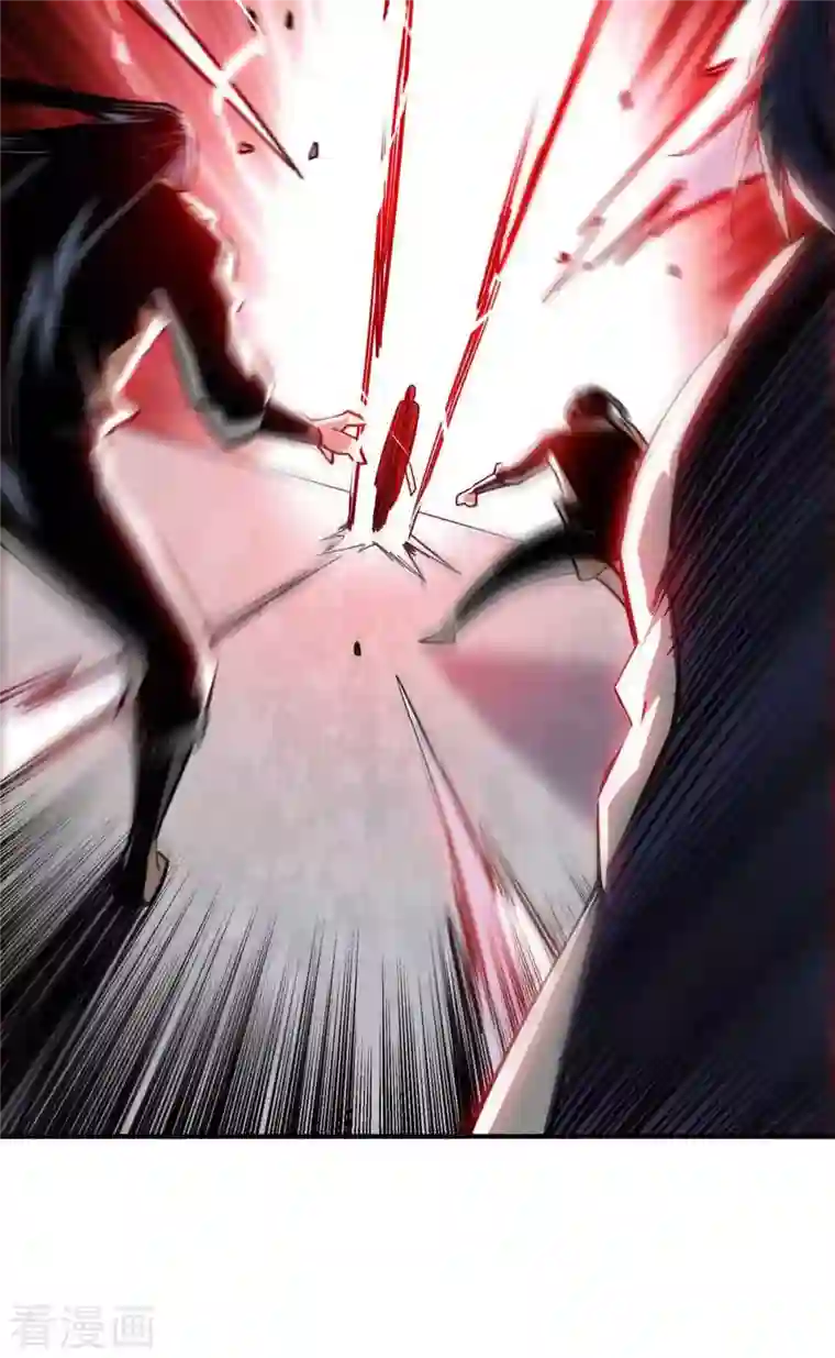 万古第一婿第134话 磨砺裂天斩