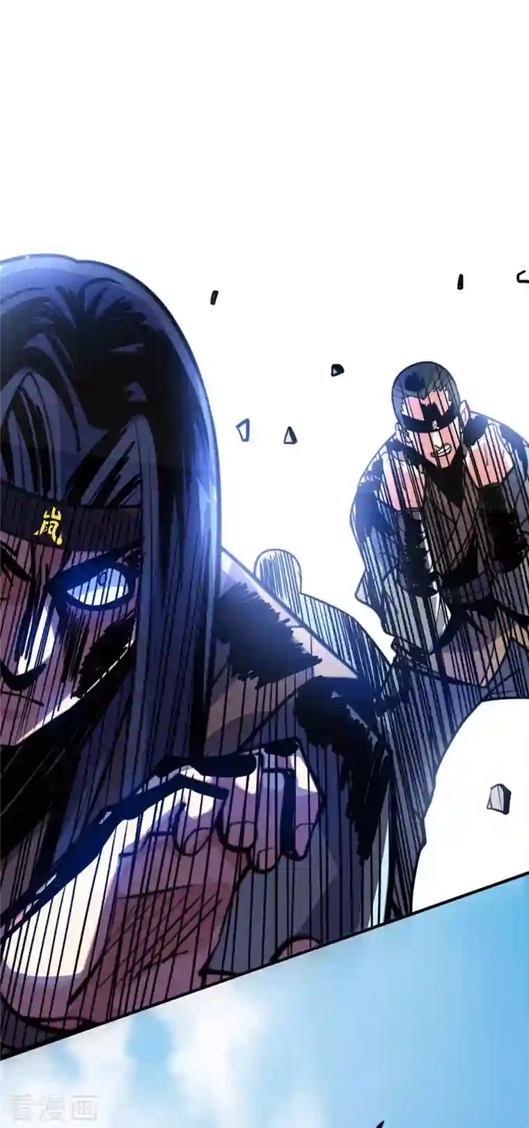 万古第一婿第134话 磨砺裂天斩