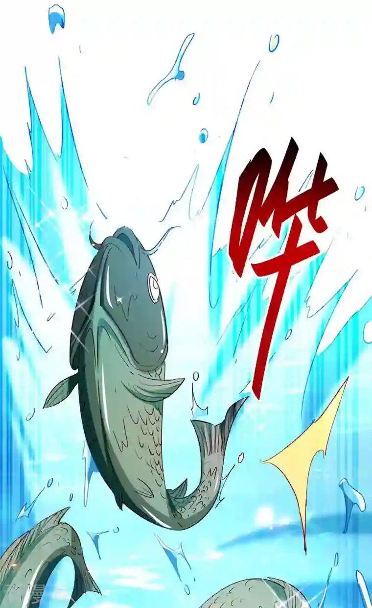 仙帝归来第217话 黄鼠狼妖