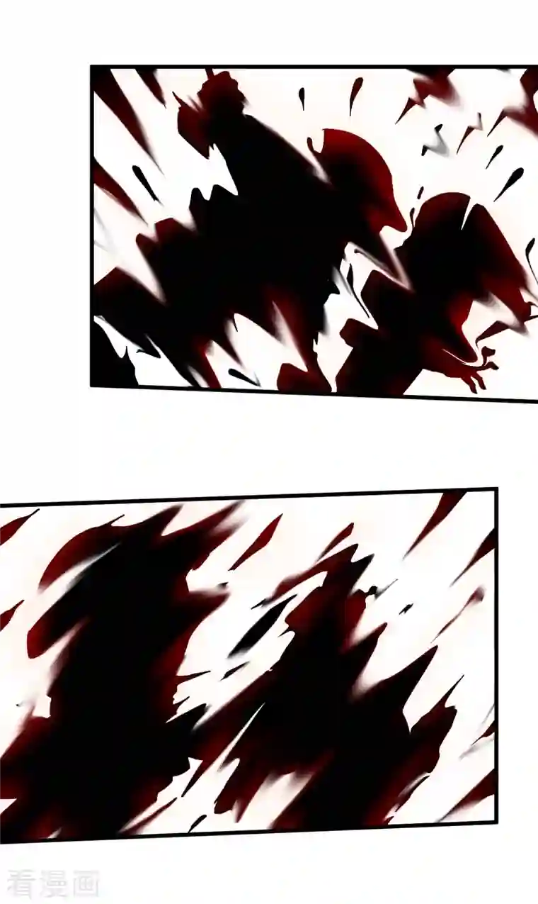 校园狂师第210话 虚无之境