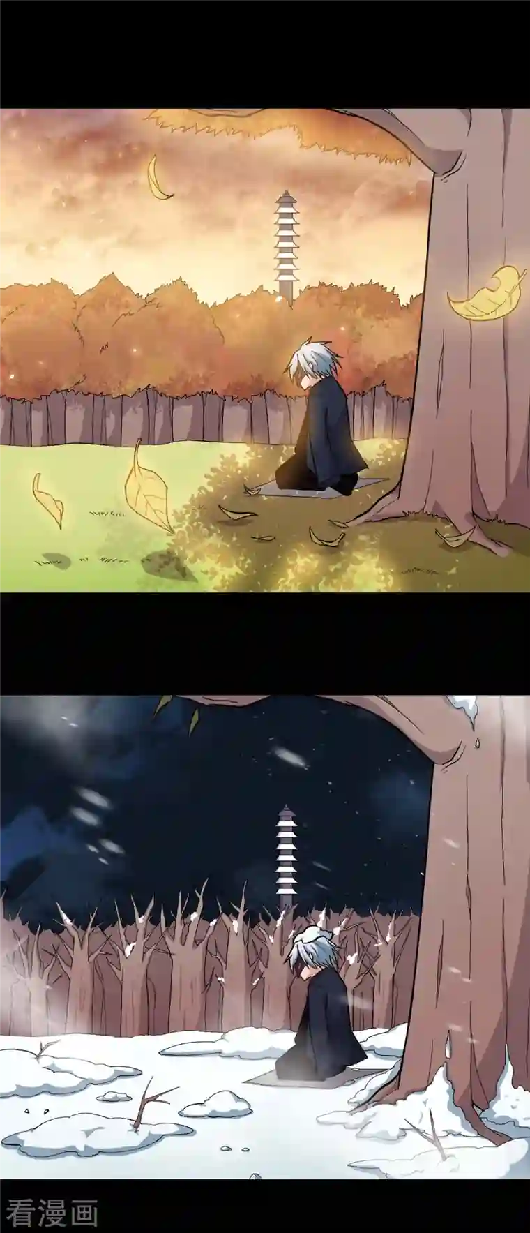 校园狂师第211话 憎恨