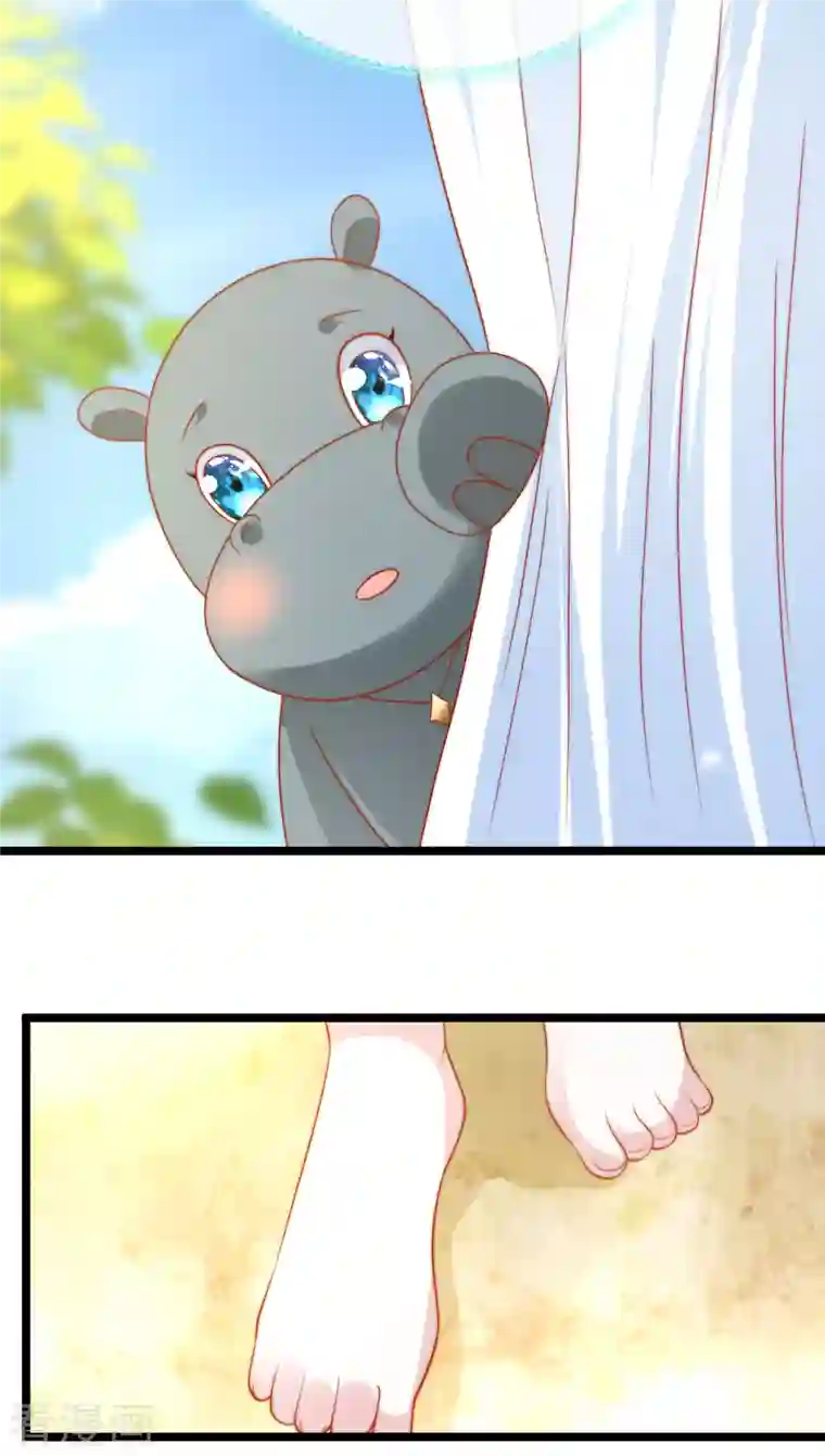 王的第一宠后第123话 湿身共浴了？对象不对啊！