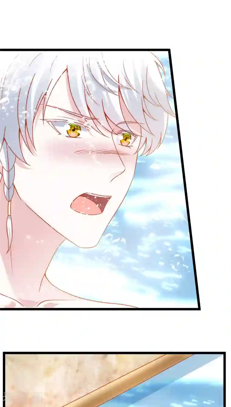 王的第一宠后第123话 湿身共浴了？对象不对啊！