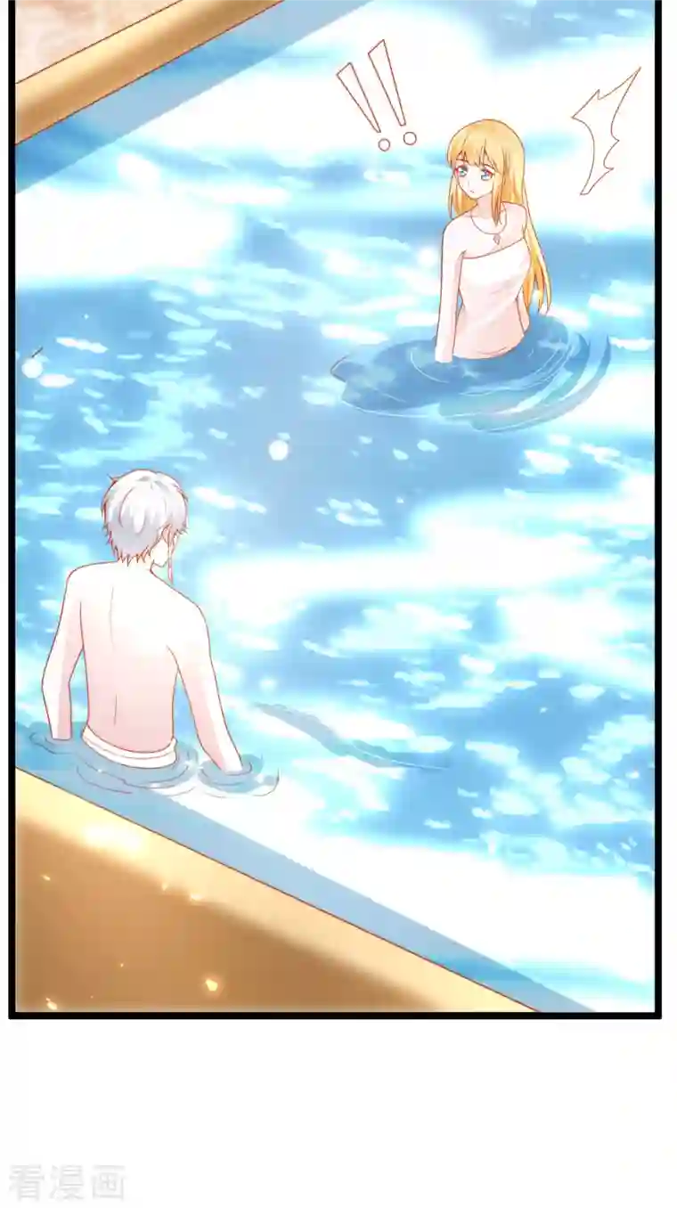 王的第一宠后第123话 湿身共浴了？对象不对啊！