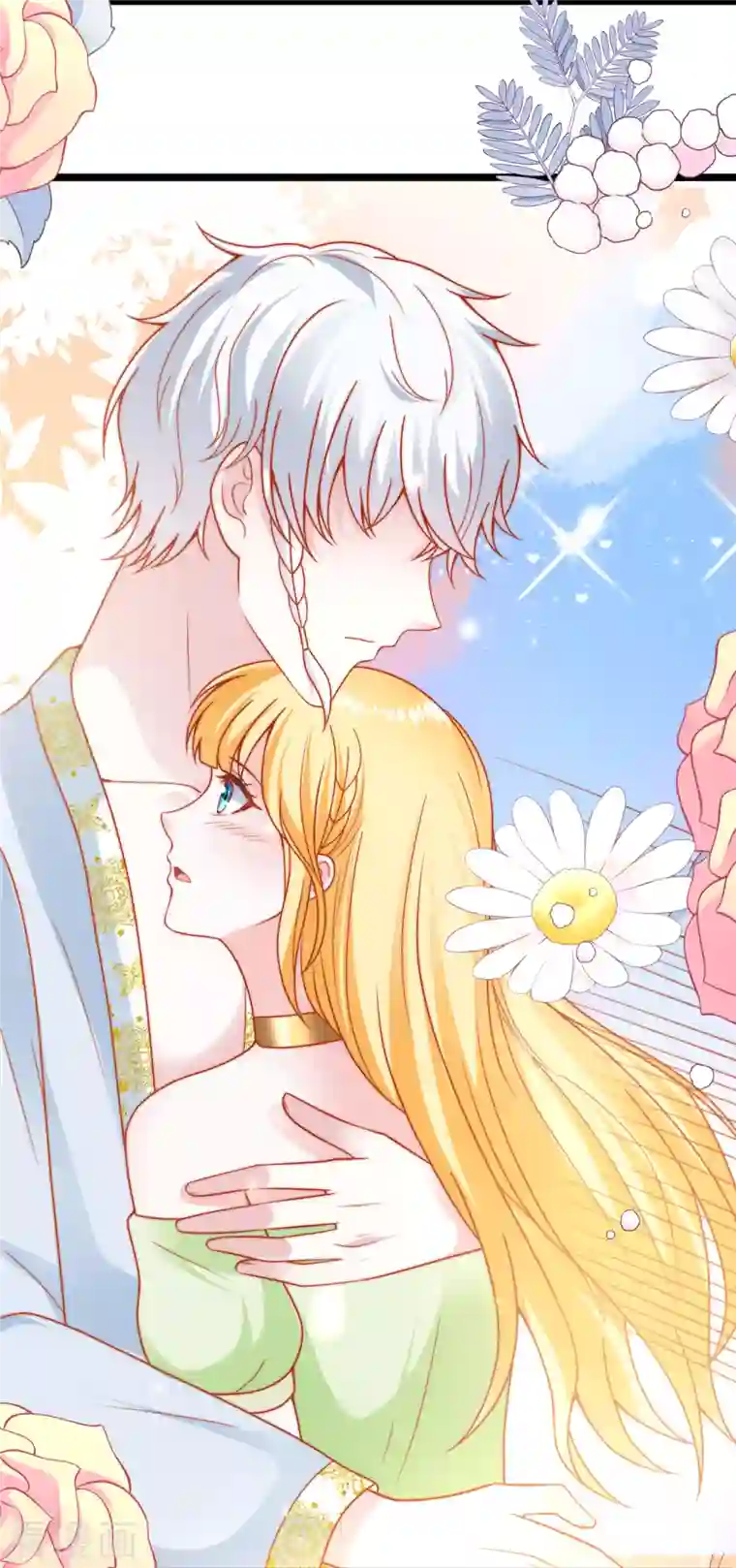 王的第一宠后第124话 瓦泽奈的情不自禁！