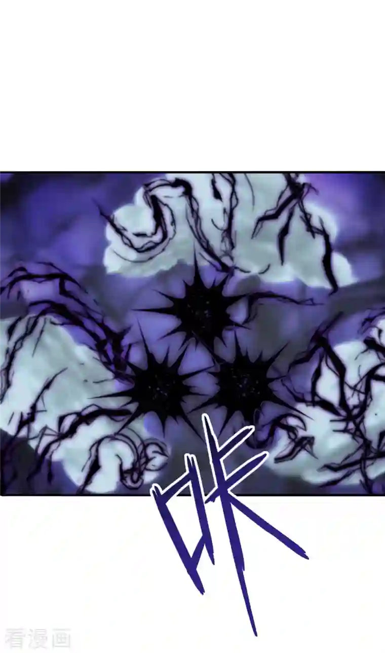 仙武帝尊第194话 五星亮了起来！！！