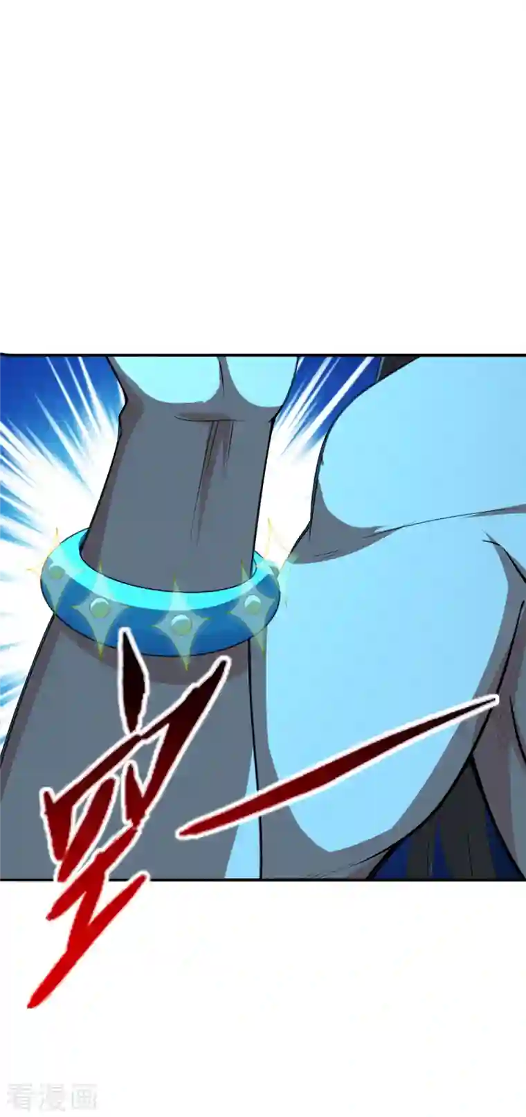 仙武帝尊第194话 五星亮了起来！！！