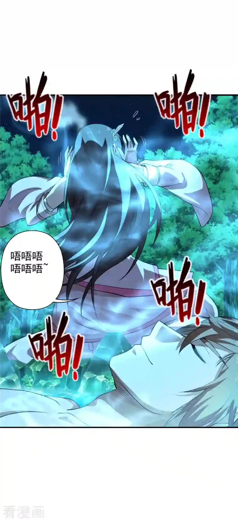 仙武帝尊第194话 五星亮了起来！！！