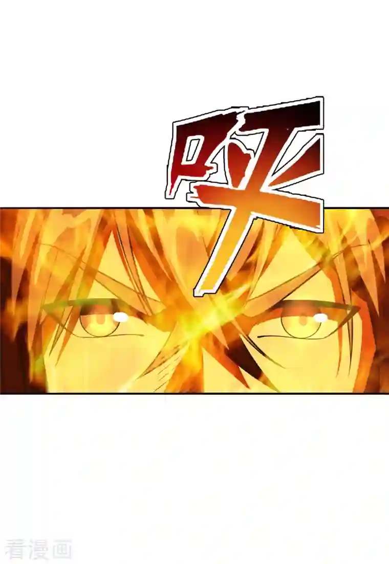 仙武帝尊第195话 灵室训练开始！