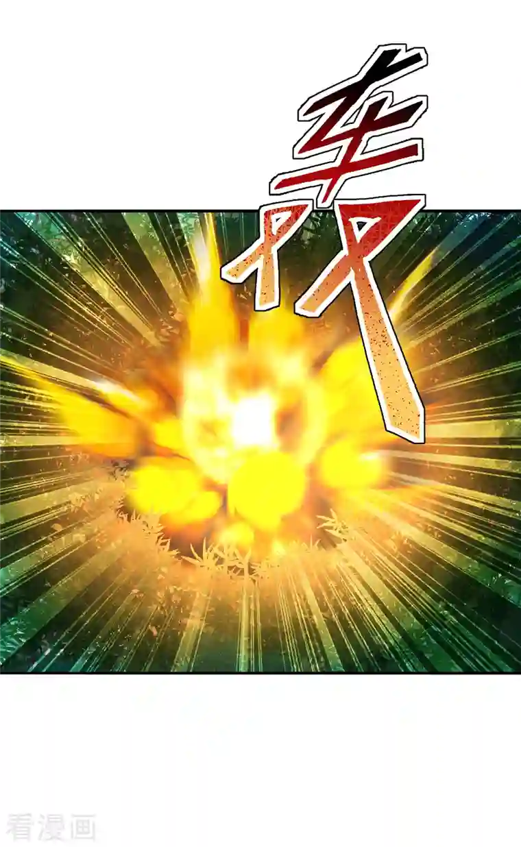 仙武帝尊第195话 灵室训练开始！