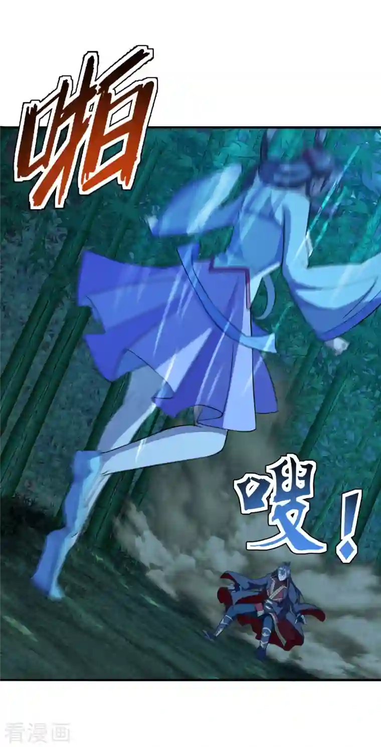 仙武帝尊第195话 灵室训练开始！