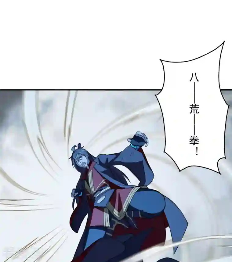 仙武帝尊第195话 灵室训练开始！