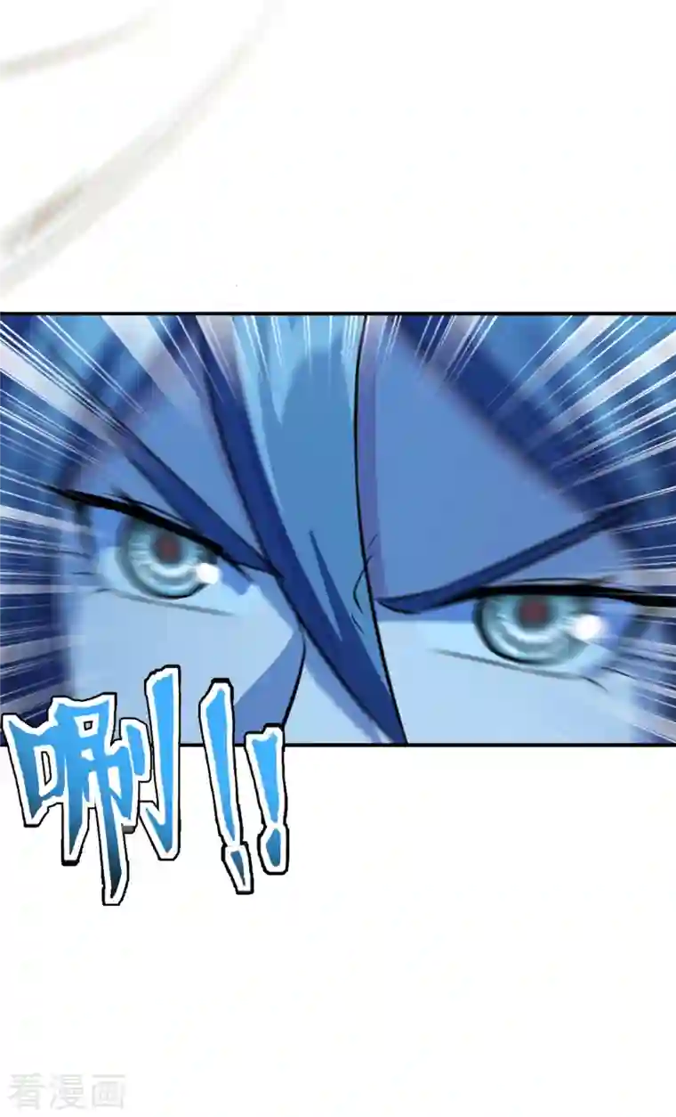 仙武帝尊第195话 灵室训练开始！