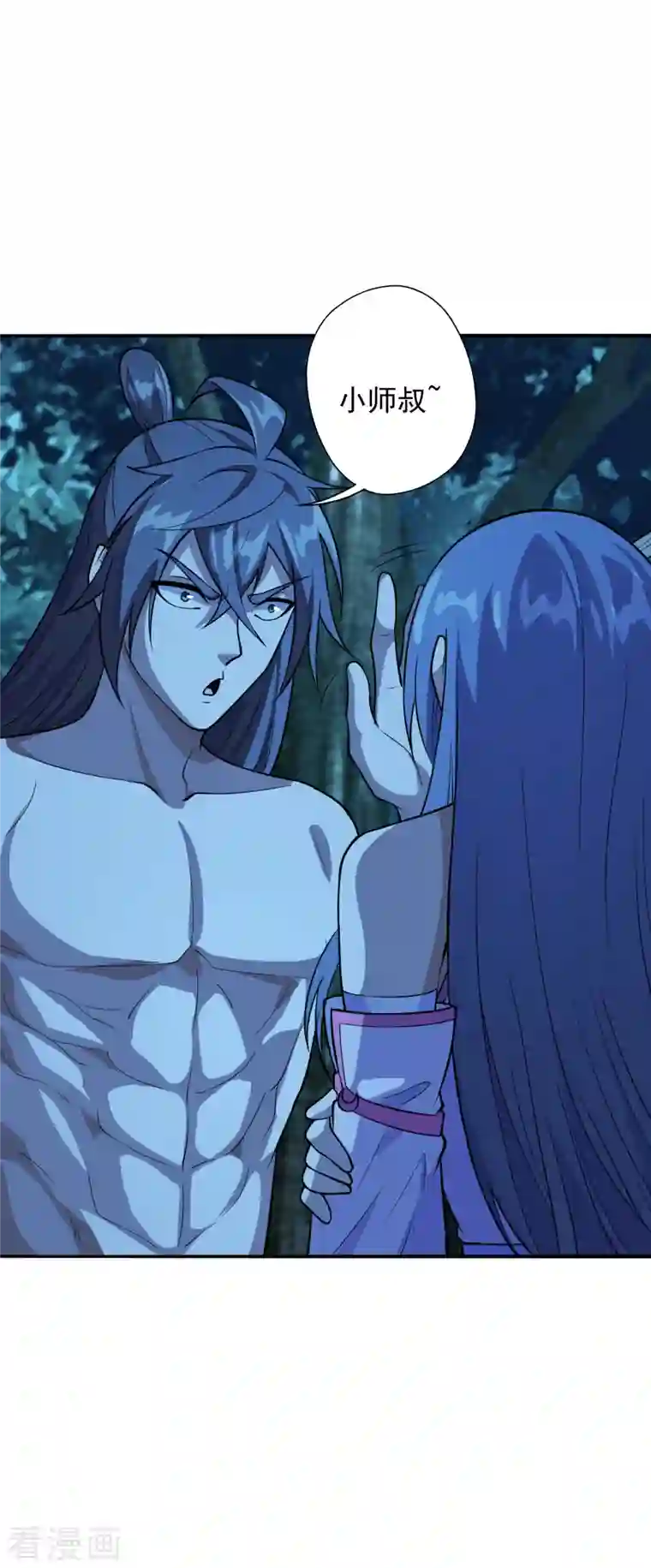 仙武帝尊第195话 灵室训练开始！