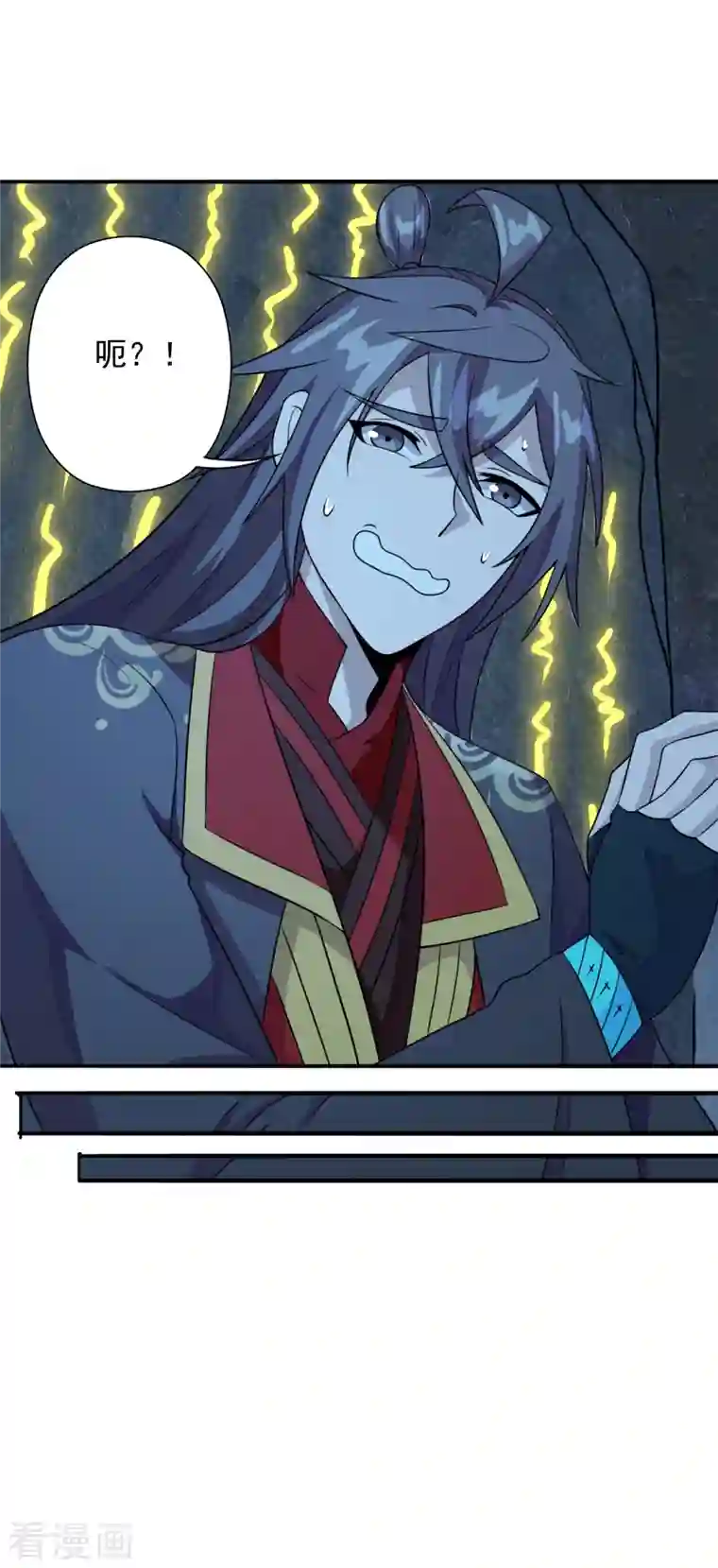 仙武帝尊第195话 灵室训练开始！