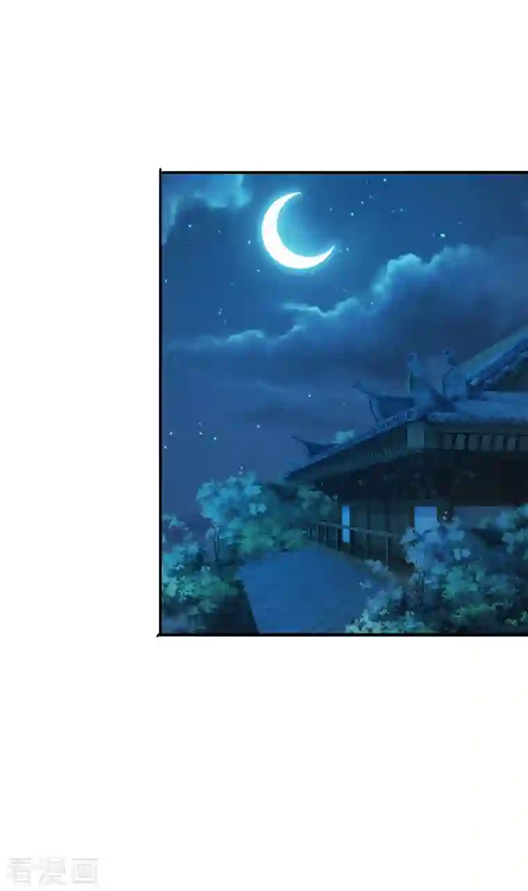 仙武帝尊第195话 灵室训练开始！