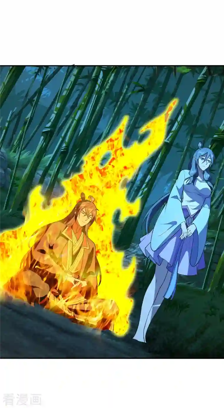 仙武帝尊第195话 灵室训练开始！