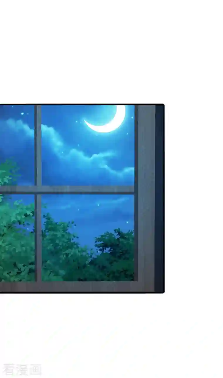 仙武帝尊第197话 真的很白~