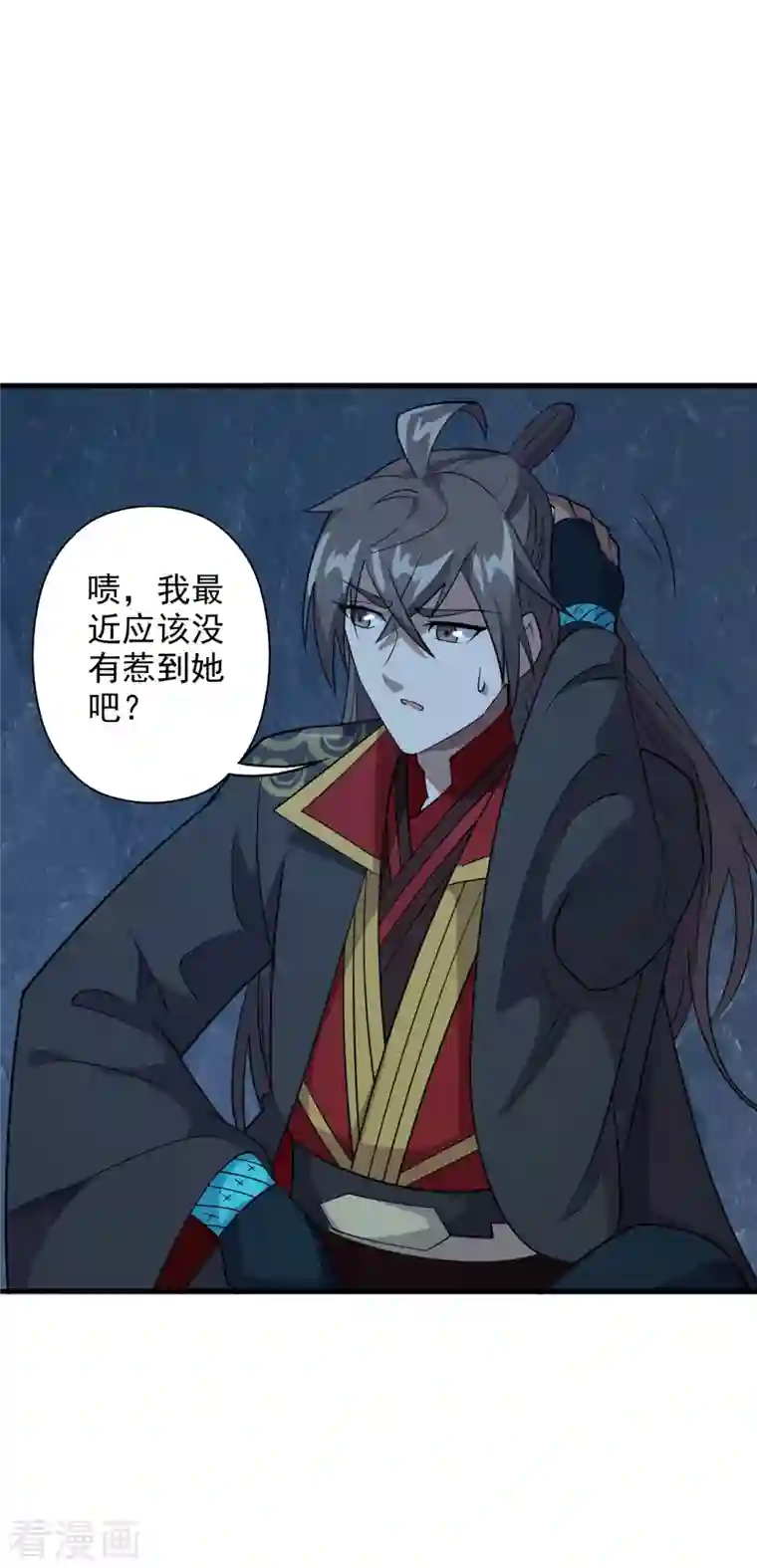 仙武帝尊第197话 真的很白~