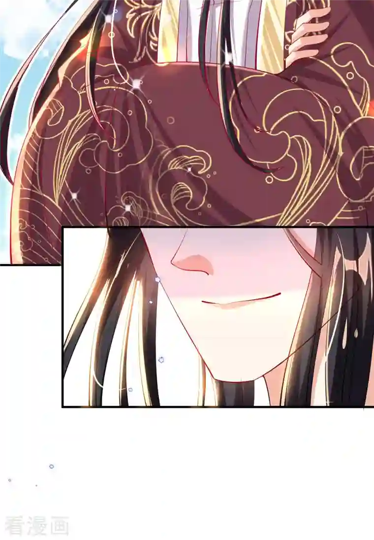 惊世狂妃第77话 再遭构陷