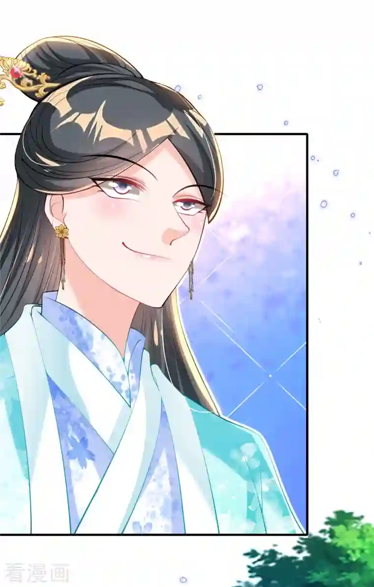 惊世狂妃第77话 再遭构陷