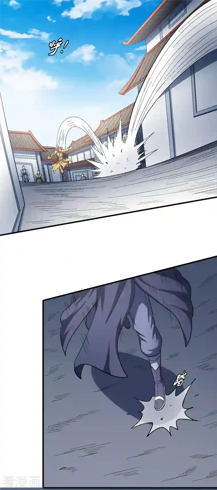 绝世武神第139话2 围杀