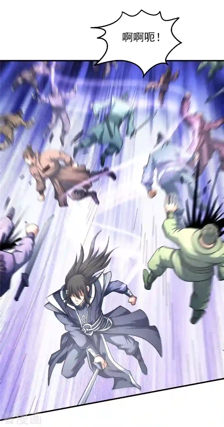 绝世武神第139话2 围杀