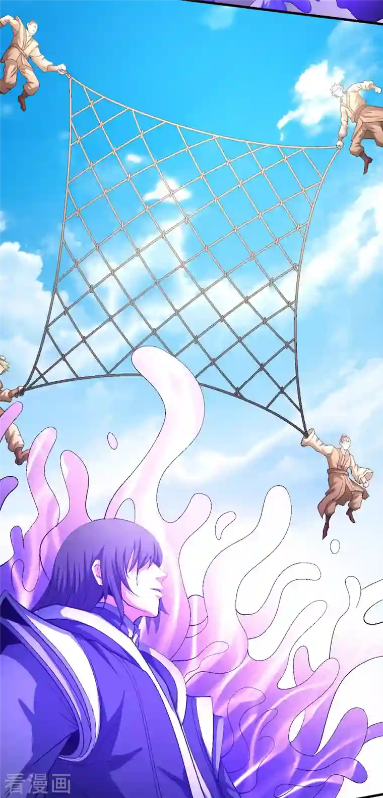 绝世武神第139话2 围杀