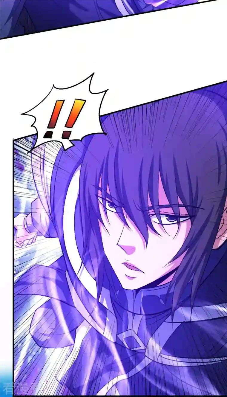 绝世武神第139话2 围杀