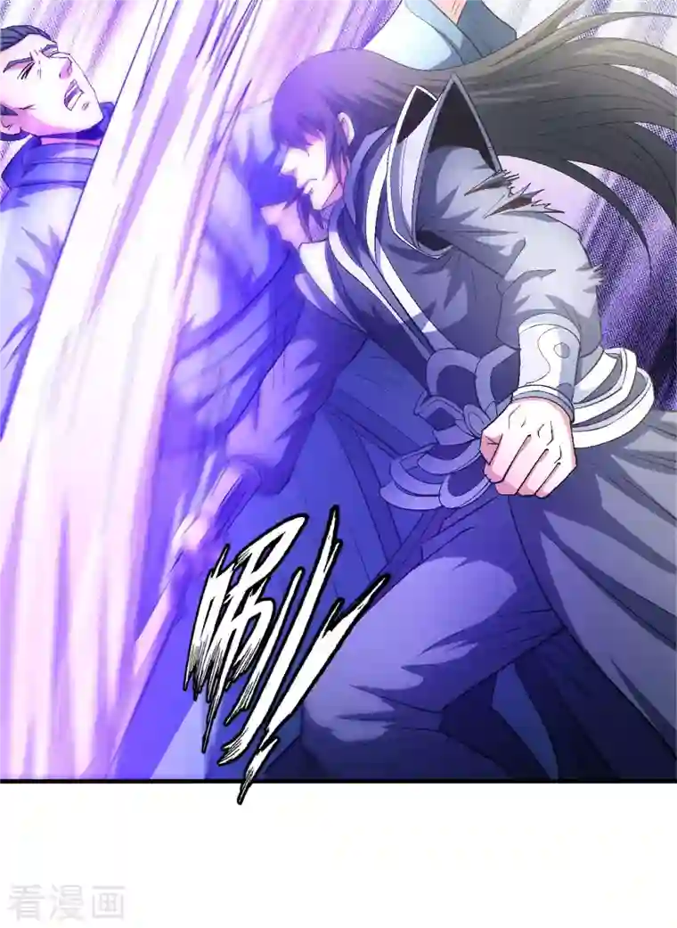 绝世武神第139话2 围杀