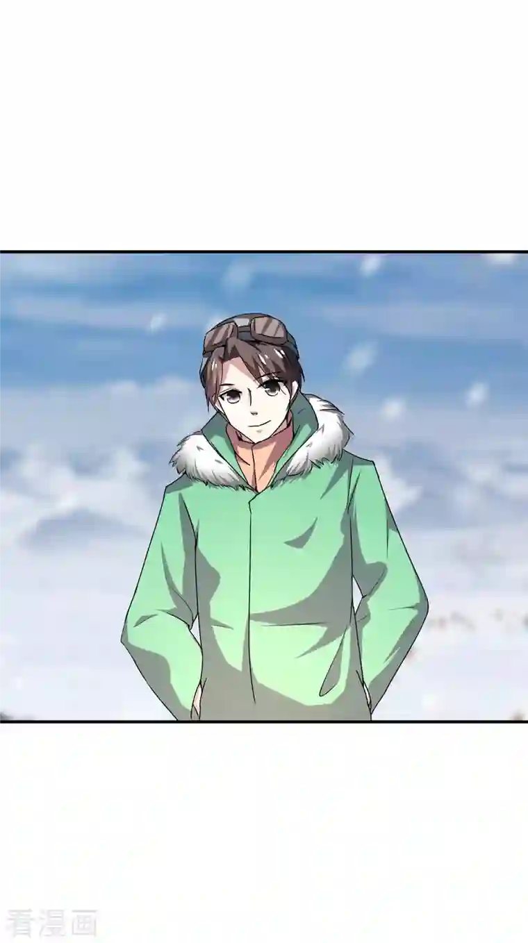 纯情陆少第250话 针锋相对