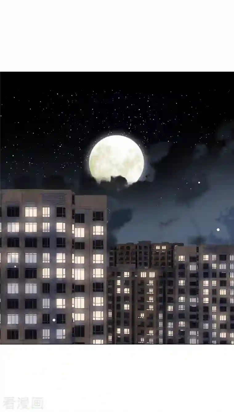 穿回古代做国宝第187话 不祥的预感