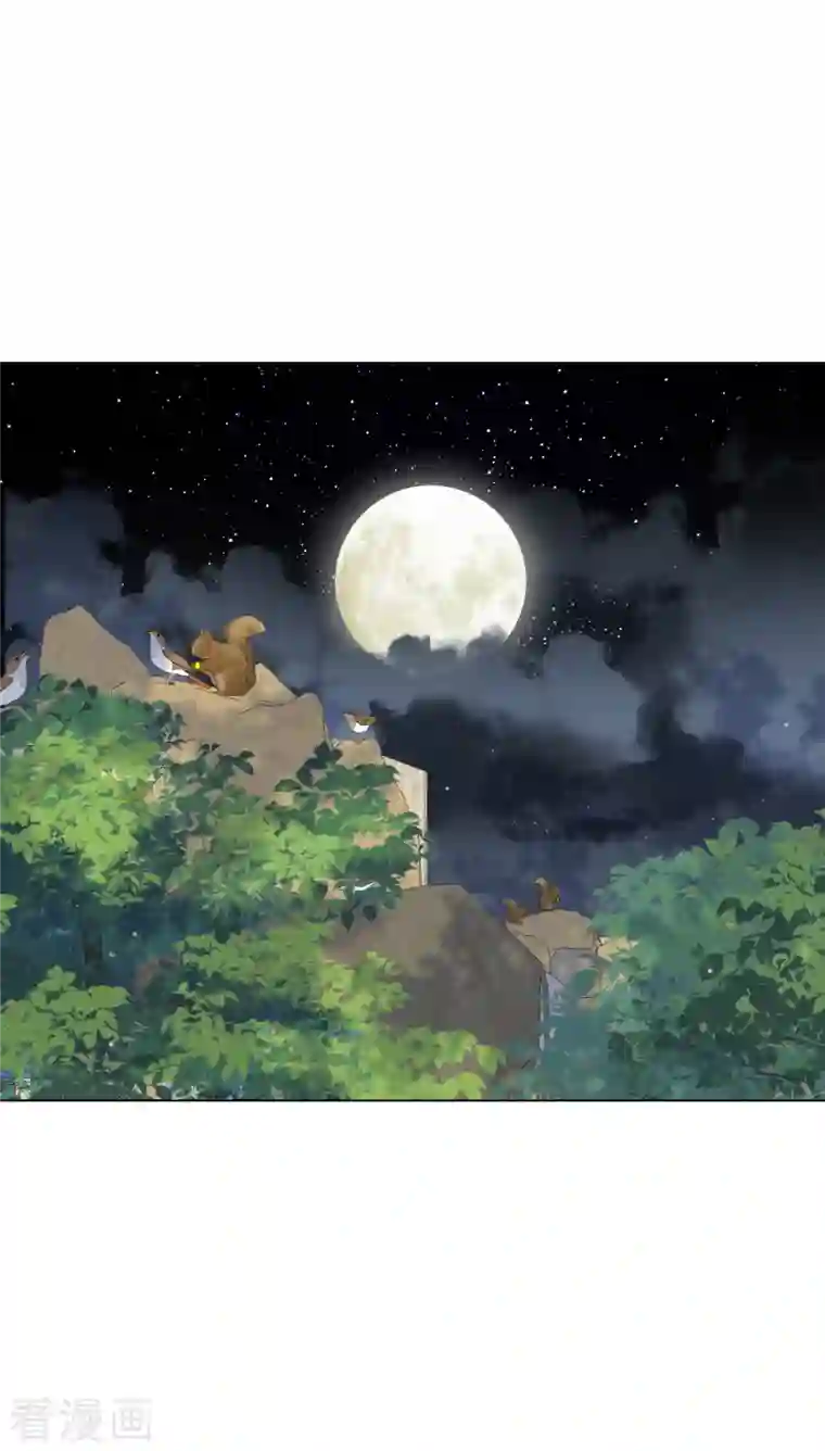 穿回古代做国宝第187话 不祥的预感