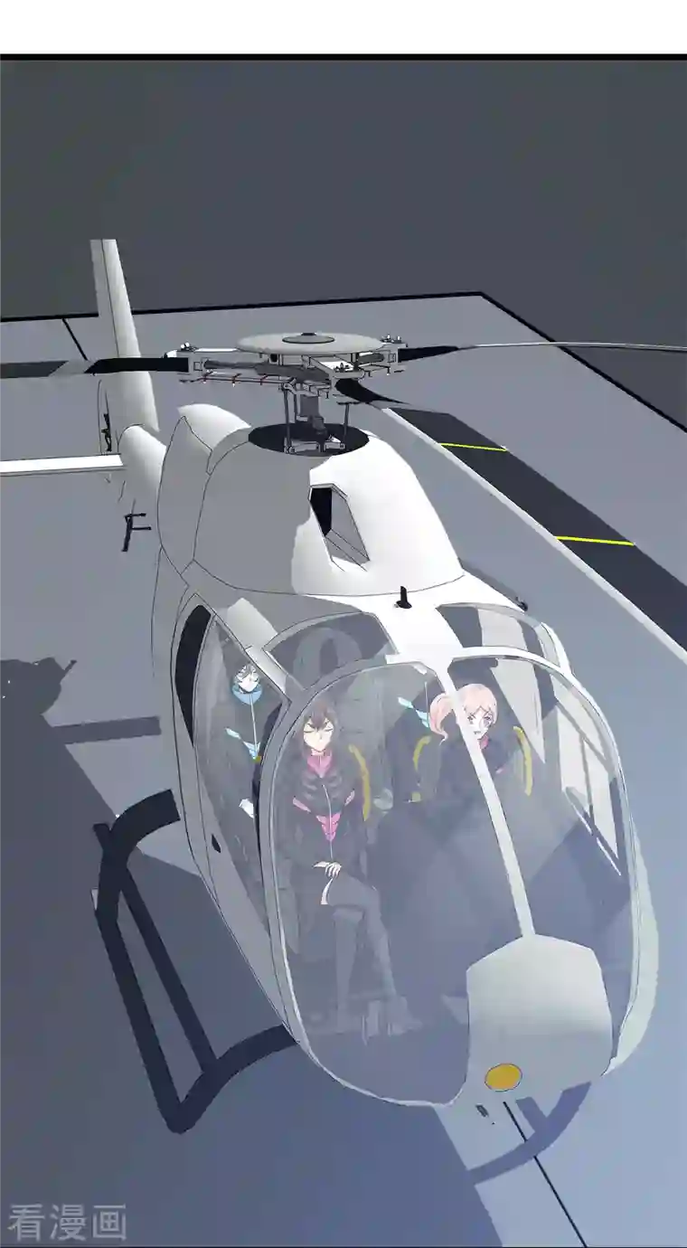 剑舞第203话 线下任务