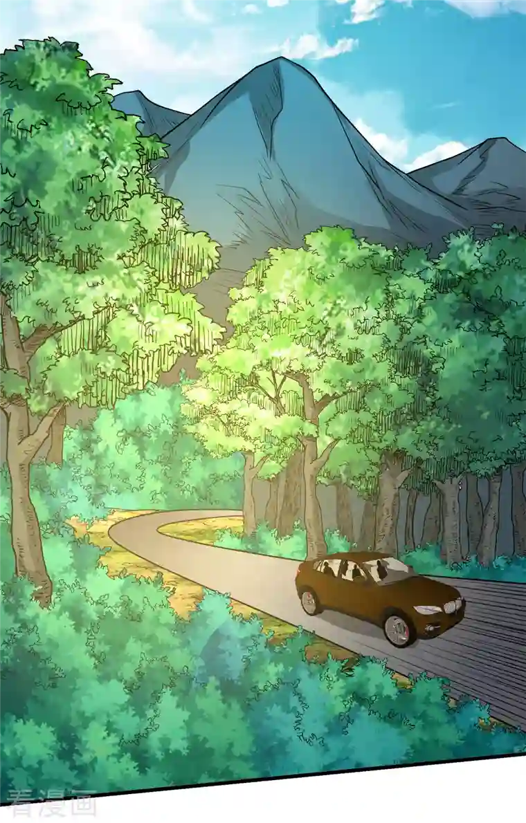 剑舞第203话 线下任务