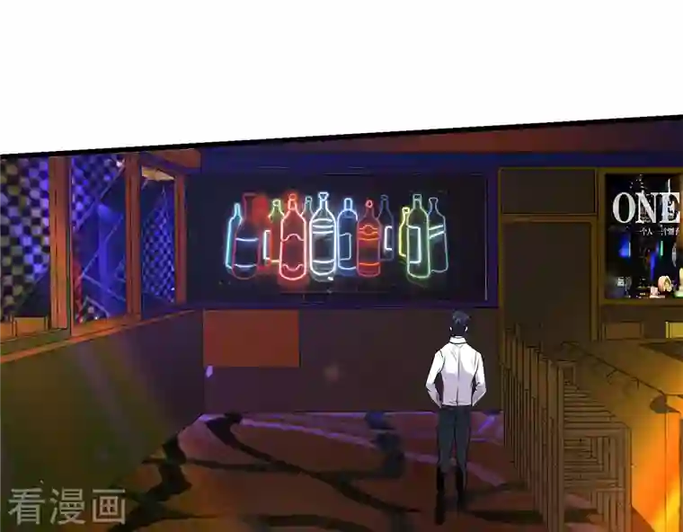 剑舞第203话 线下任务