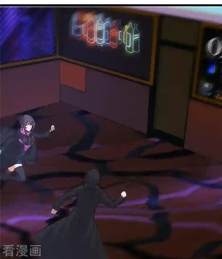 剑舞第203话 线下任务