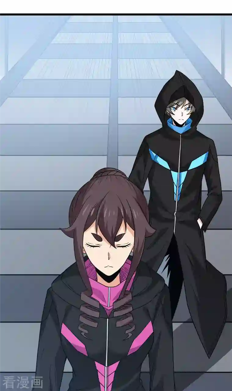 剑舞第203话 线下任务