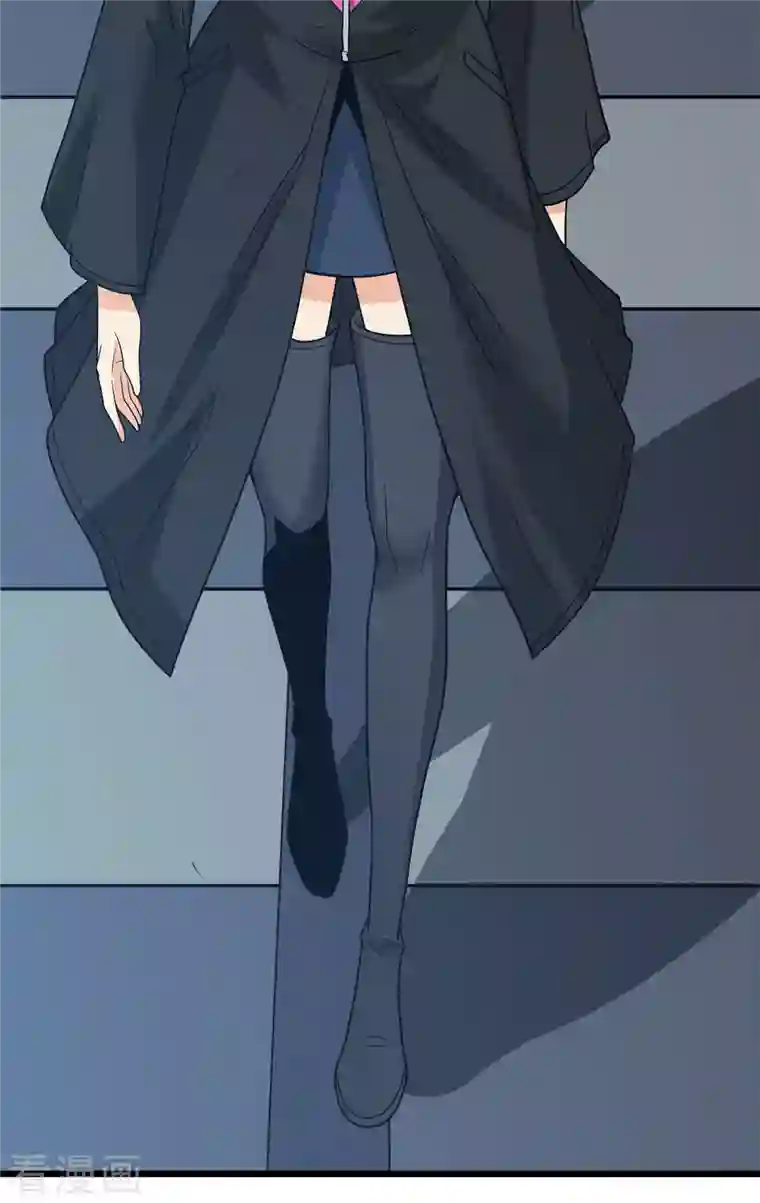 剑舞第203话 线下任务