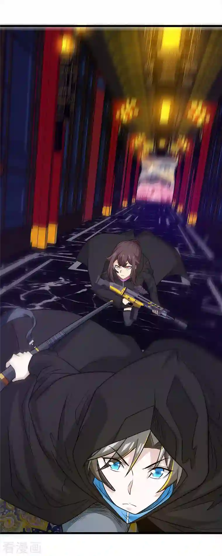 剑舞第204话 红中的小心思