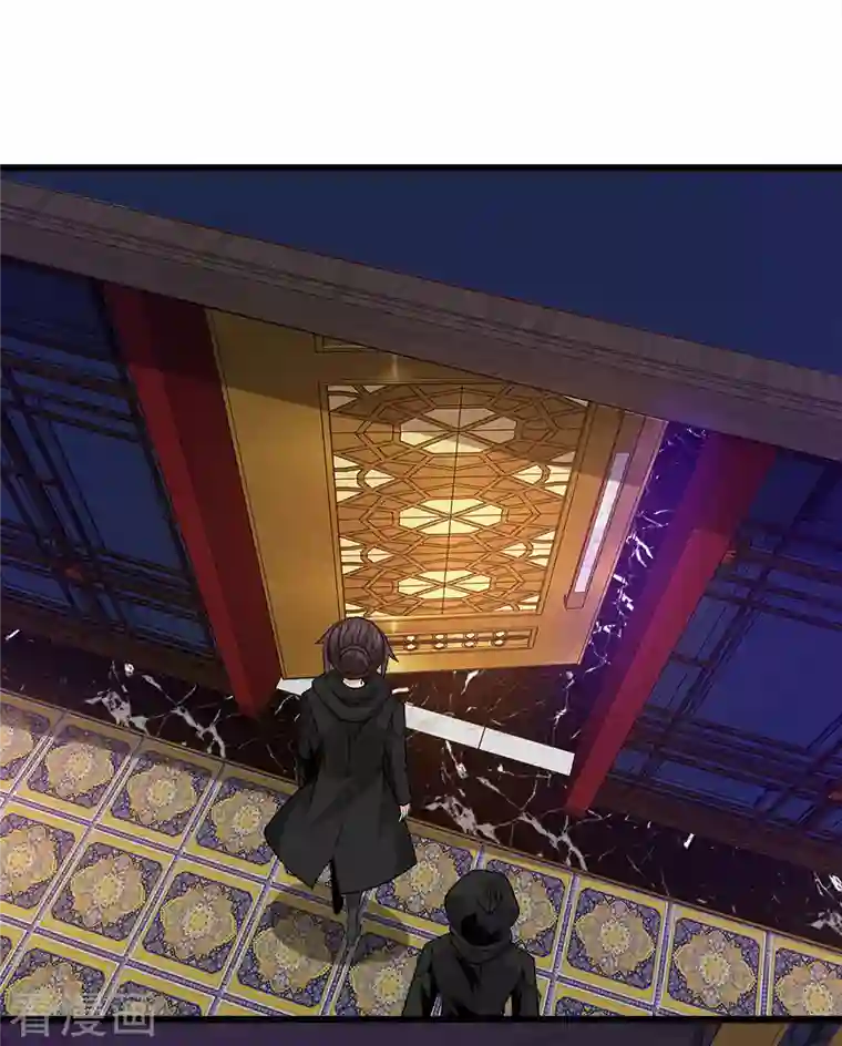 剑舞第204话 红中的小心思