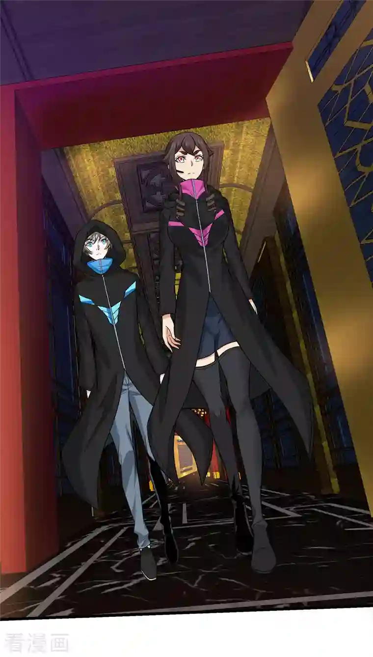 剑舞第204话 红中的小心思