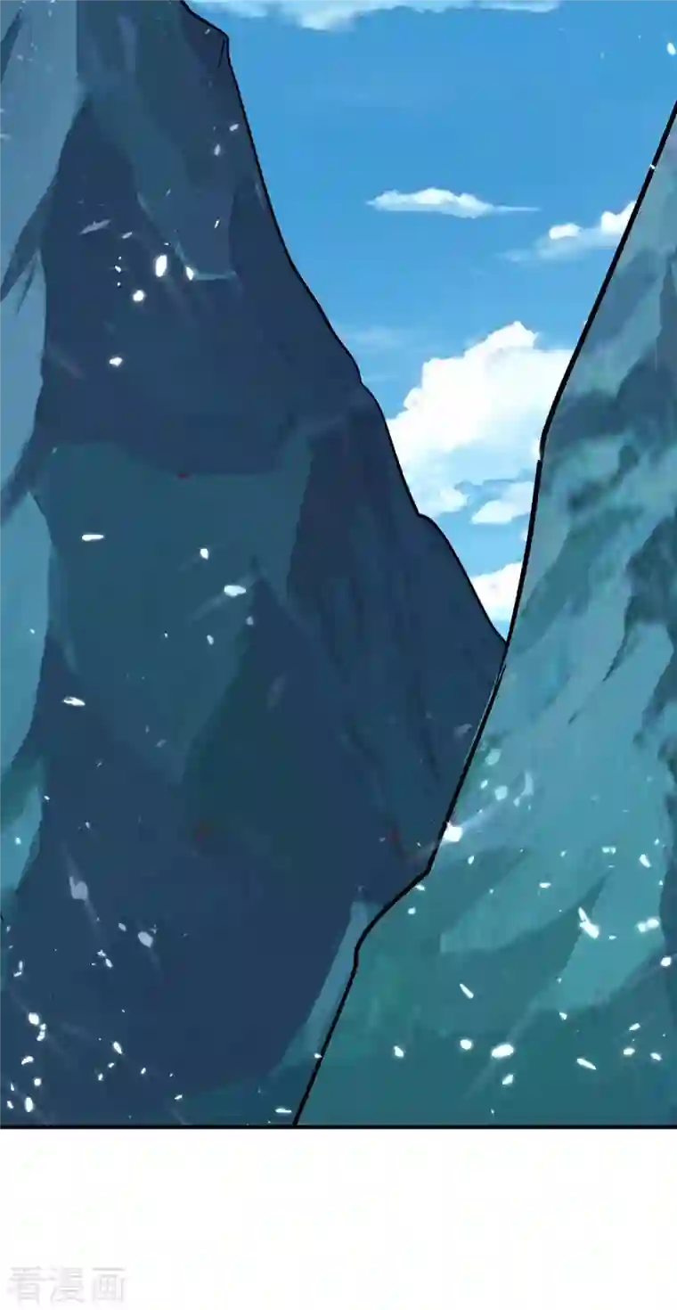 最强升级第233话 背后的人